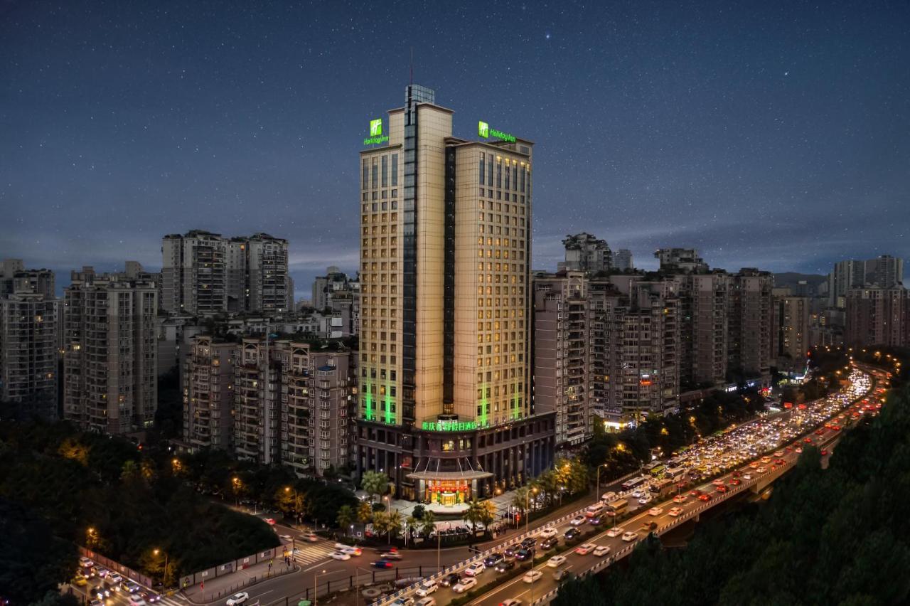 Holiday Inn Chongqing Guanyinqiao By Ihg Esterno foto